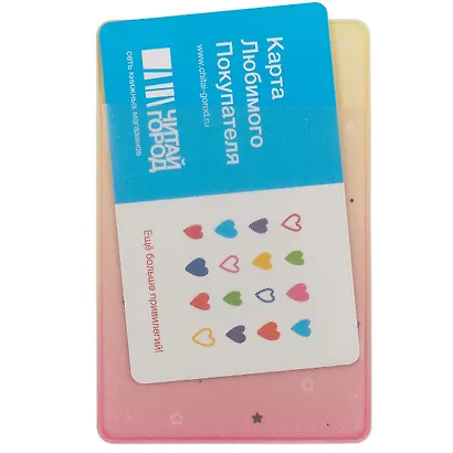 Чехол для карточек Unicorn ballerina розовый градиент (ДК2018-142) - фото 3