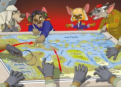 Пираты Кошачьего моря. Книга 9. Будущее за воздухоплаваньем! - фото 9