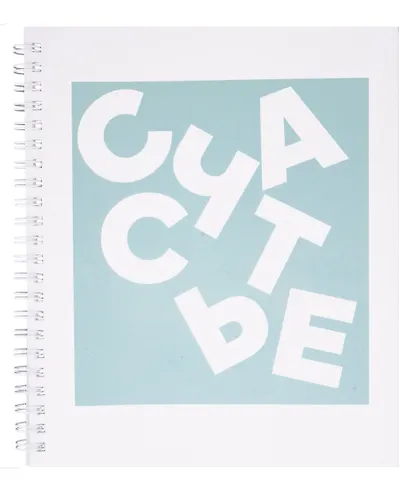 Тетрадь в клетку Listoff, "Люби и мечтай", 96 листов, в ассортименте - фото 6