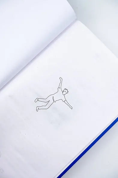 Твое имя - фото 10