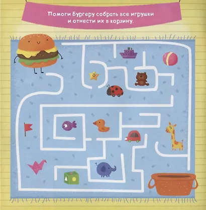 Смешные вкусняшки - фото 5