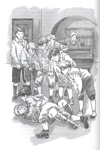 Всегда будь честным. История маленького гимназиста - фото 4