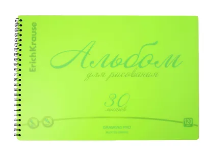 Альбом для рисования 30 листов А4 "Neon" зеленый, спираль, Erich Krause - фото 4