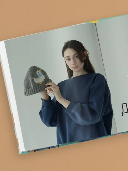 Интарсия крючком. Техника, схемы, проекты. Интерактивное практическое руководство - фото 11