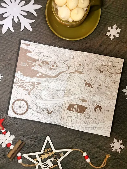 Две зимы - фото 8