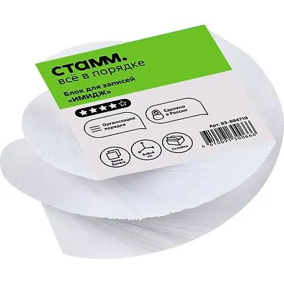 Блок-куб 80*80*40 "Имидж" белый, проклеенный, спираль - фото 3