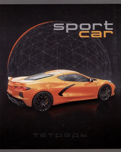 Тетрадь в клетку Listoff, Sport car, 80 листов, в ассортименте - фото 6