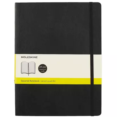 Книга для записей А5 120л "CLASSIC SOFT Large", интегр.перепл., черн, инд.уп., Moleskine - фото 1