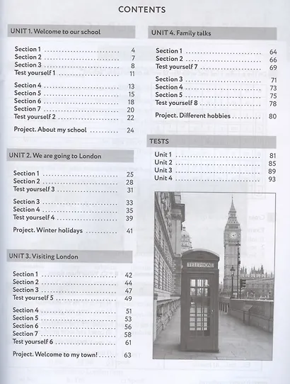 Enjoy English. Английский язык. Рабочая тетрадь с контрольными работами к учебнику для 5 класса - фото 2