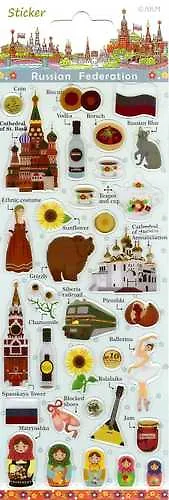Сувенир, АКМ, Набор наклеек Россия 7см - фото 1