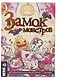 Настольная игра "Замок монстров" - фото 2
