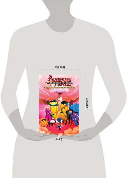 Время Приключений с Финном и Джейком. Академия Банановой Стражи - фото 4