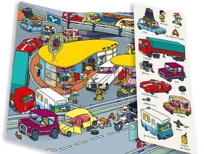 Транспорт. Найди и покажи - фото 6