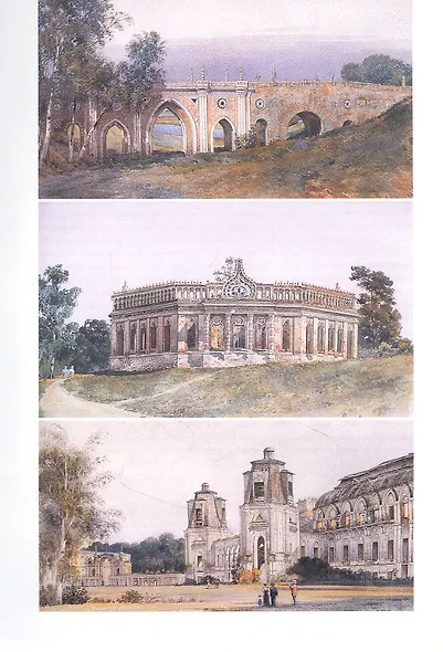 Альманах "Зодчие и скульпторы" - фото 5