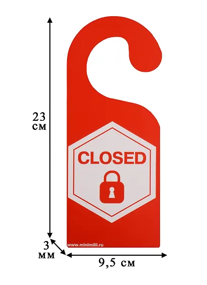 Табличка на дверь Р-045 OPEN/CLOSED - фото 3