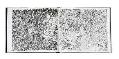 Майская ночь, или Утопленница - фото 7