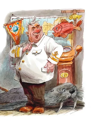 Приключения капитана Врунгеля (ил. В. Челака) - фото 8