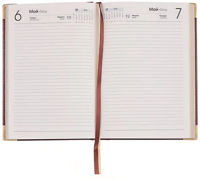 Ежедневник датированный 2026 год, А5, 176 листов, "Status", вишневый - фото 6