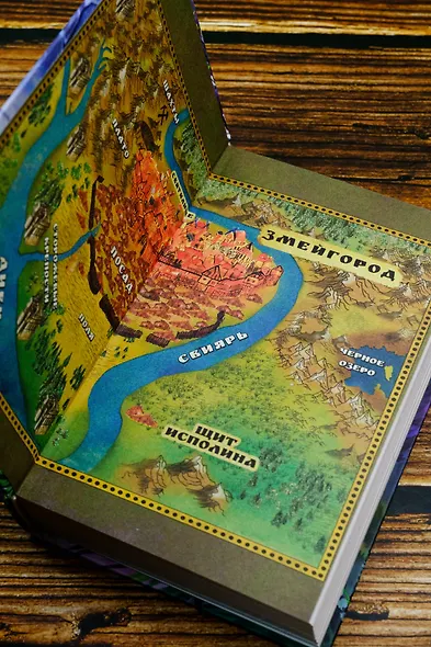 Лана из Змейгорода - фото 6