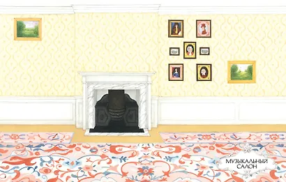 Загородное поместье - фото 4