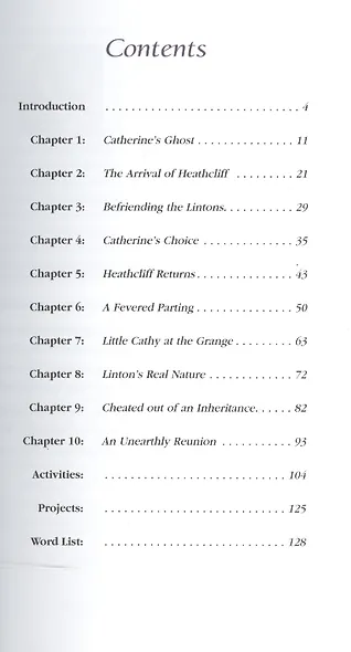 Wuthering Heights. Reader. Книга для чтения - фото 2