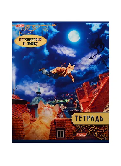 Тетрадь в клетку Hatber, "Путешествие в сказку", 24 листа, в ассортименте - фото 1