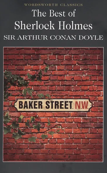 The Best of Sherlock Holmes - фото 2