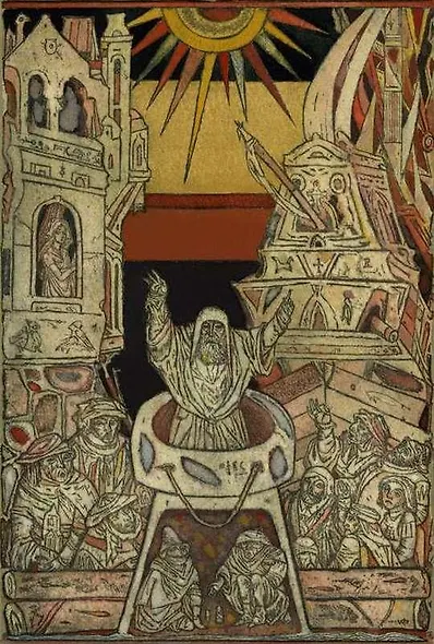 Лузиады - фото 4