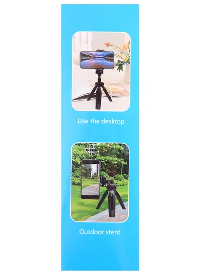 Держатель для телефона на треноге телескопический (пластик) (25*3,5 см) (коробка) - фото 4