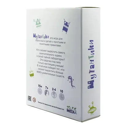 Настольная игра, SELFIE MEDIA, Мутантики - фото 7