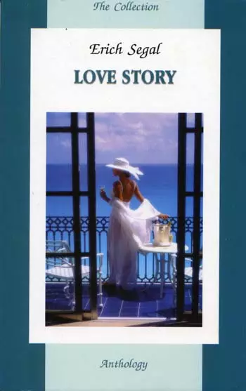 История любви (Love Story) = История любви : книга для чтения на английском языке - фото 1