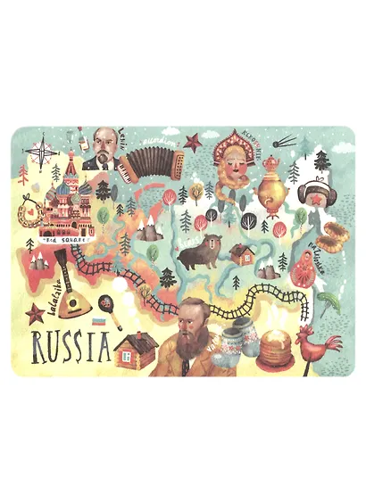 ГС Открытка Карта России - фото 1