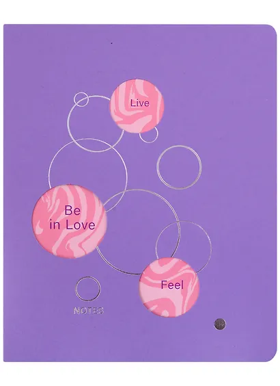 Тетрадь в клетку Listoff, "Total Lilac. Bubbles", 48 листов, в ассортименте - фото 4