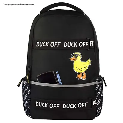 Рюкзак "Утка" 1 отделение, 42*32*14, полиэстер, молния - фото 6