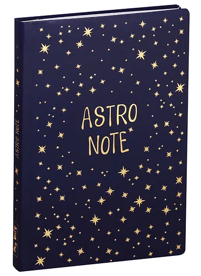 Блокнот "Astro note. Космос" - фото 1