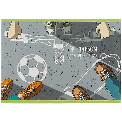Альбом для рисования Listoff, "Спорт", А4, 30 листов, на скрепке - фото 1
