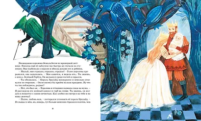 Девочка-свеча - фото 3