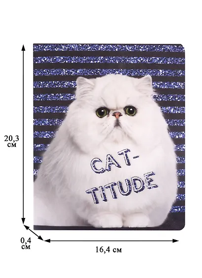 Тетрадь в клетку Academy Style, "Полосатые коты", 48 листов, в ассортименте - фото 2