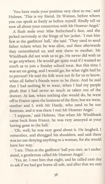 Adventures of Sherlock Holmes - фото 4