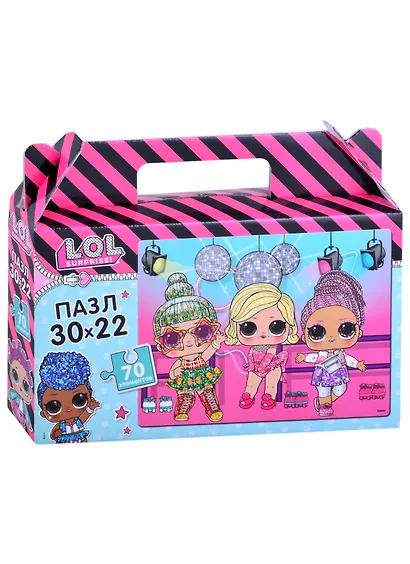 L.O.L. Пазл 70 элементов.Dance all day" - фото 1