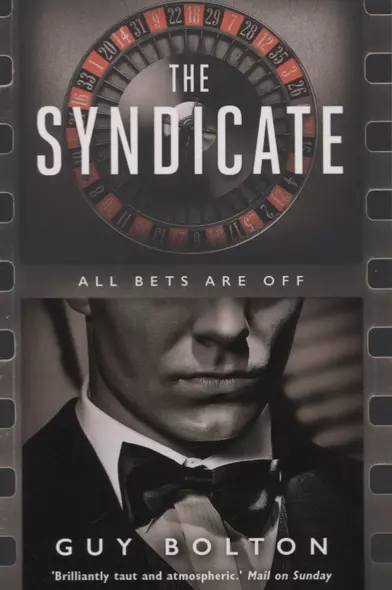 The Syndicate - фото 1