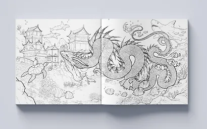 Драконы и герои в мифах и легендах со всего света - фото 5