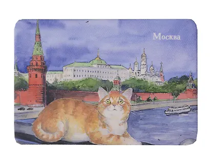 Магнит коты Кремль (картон) (Москва) (МК/208/004) - фото 1