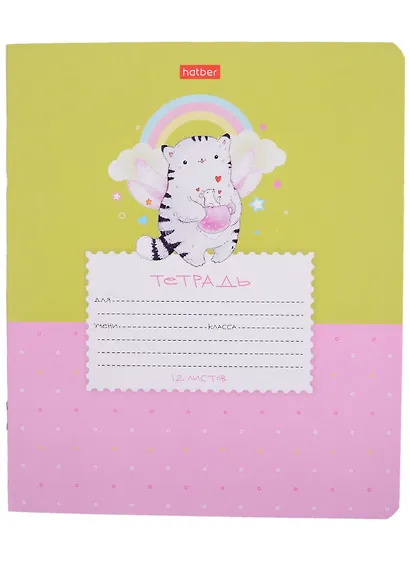 Тетрадь в косую линейку Hatber, "Приключения кота Пирожка", 12 листов, в ассортименте - фото 3
