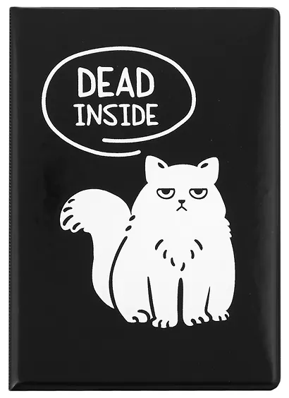 Обложка для паспорта Котик dead inside (ПВХ бокс) - фото 1