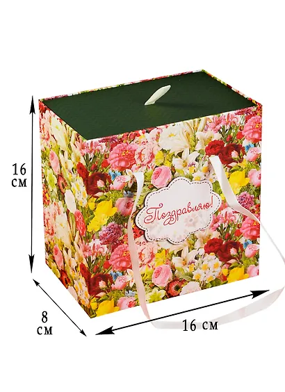 Коробка для подарков, Феникс презент, Райский сад 16*16*8см - фото 2