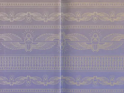 Время восхода. Команда Тота - фото 3