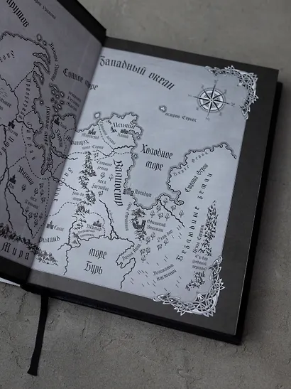 Джанга с тенями. Коллекционное издание - фото 13