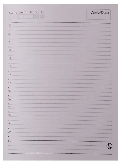 Ежедневник недатированный А6 136 листов "Optima" салатовый - фото 2