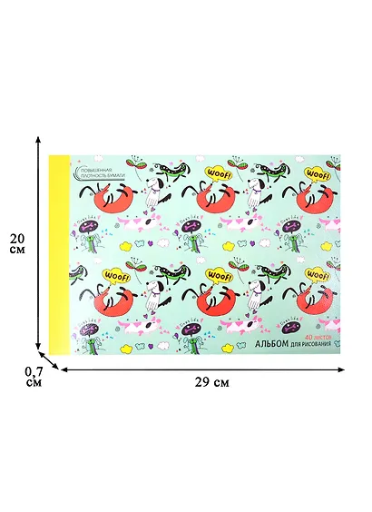 Альбом для рисования Listoff, Dog's life, А4, 40 листов, на склейке - фото 2